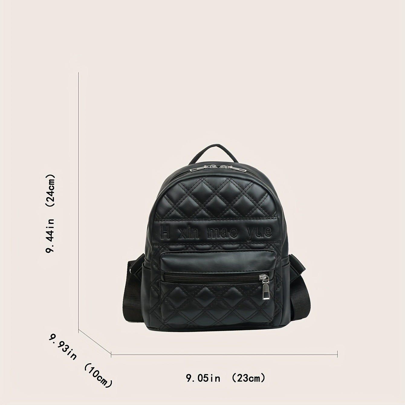 Embroidered Zipper Backpack Solid Quilted Detail Rucksack