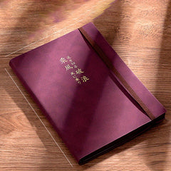 Chinese Style Leather Notebook with Strap