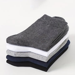 5 Pairs Solid Socks Comfy & Breathable Mid Tube Socks Women's Stockings