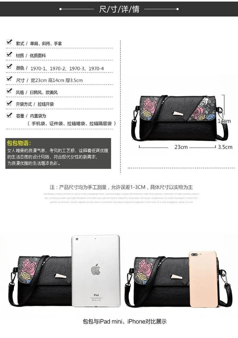 PU Leather Soft Clutch Bag Women Small Shoulder Messenger Bag