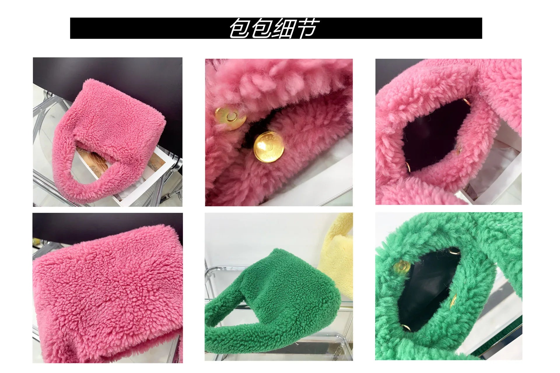 Plush Fabric Women's Shoulder Crossbody Bag Lambs Wool Fluffy Fur