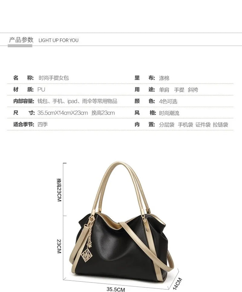 Women's PU Leather Handbag Large-capacity Shoulder Bag