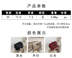 Women's PU Leather Rhombus Shoulder Bag with Chain