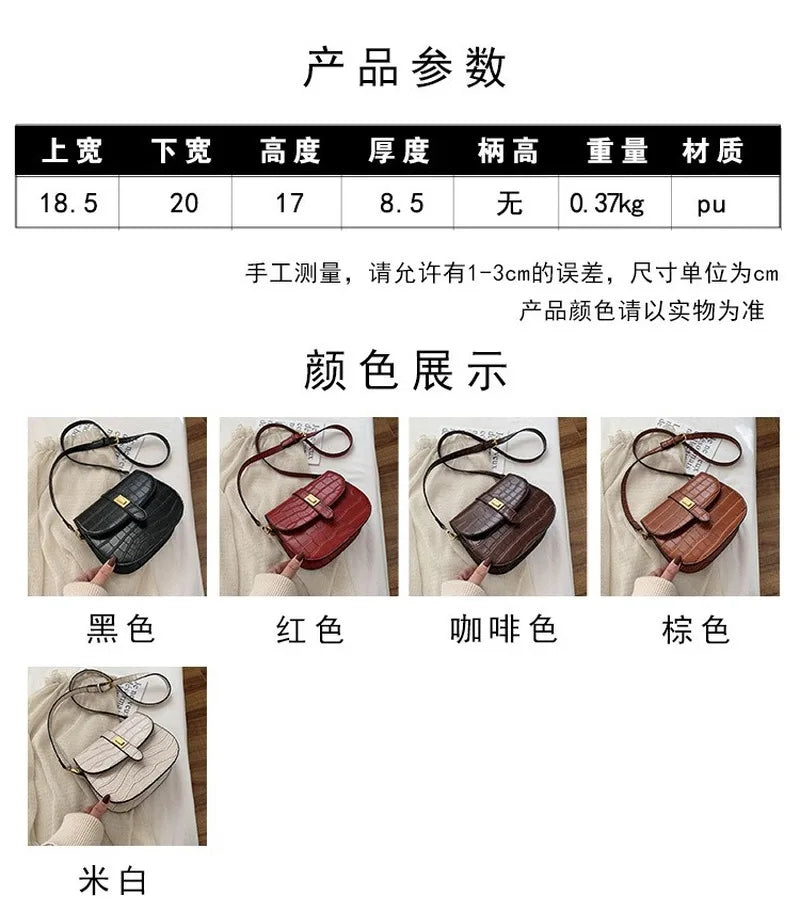 Women's PU Leather Saddle Bag Retro Western Shoulder Crocodile Crossbody