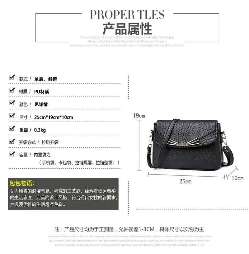 Women's PU Leather Messenger Bag Soft Shoulder Bags