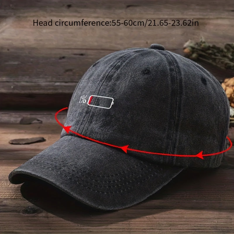 Charging Print Baseball Cap Cotton Washed Distressed Unisex Dad Hats