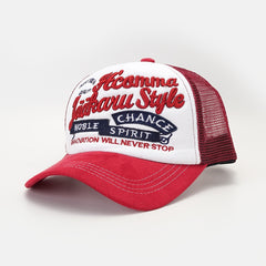 Embroidery Block Baseball Cap Mesh Adjustable Sun Hat Unisex Sports Hats