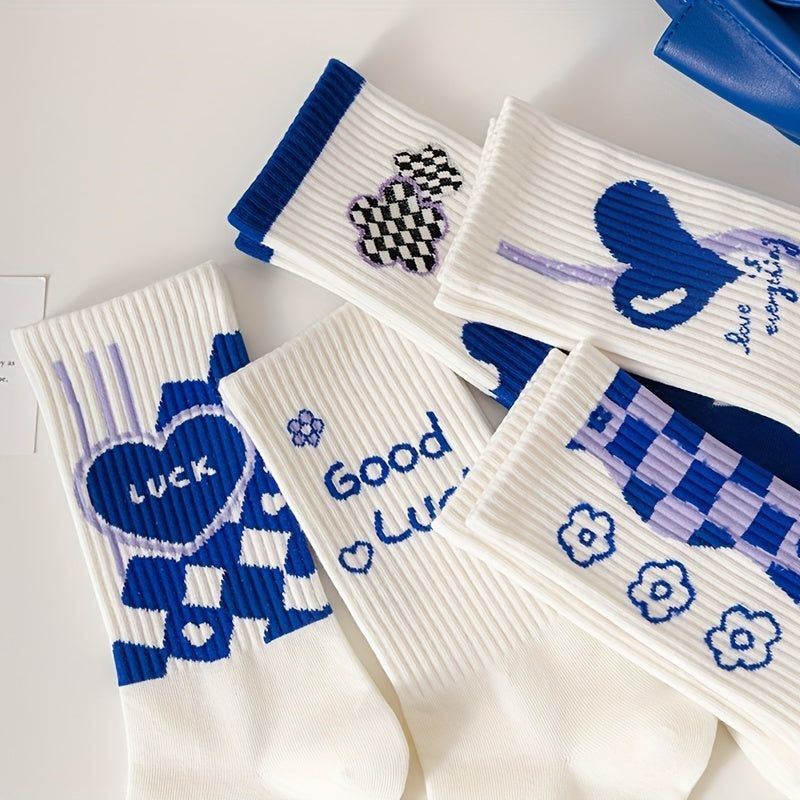 5 Pairs Heart & Floral Print Tube Socks Women's Stockings