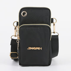 Vertical Crossbody Phone Bag Coin Purse One Shoulder Earphone Bag