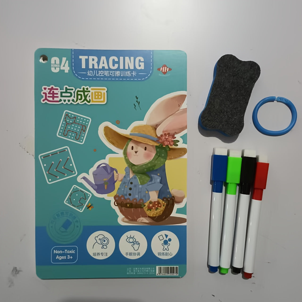 Preschool Tracing Workbook with Bear Illustrations and Whiteboard Pen