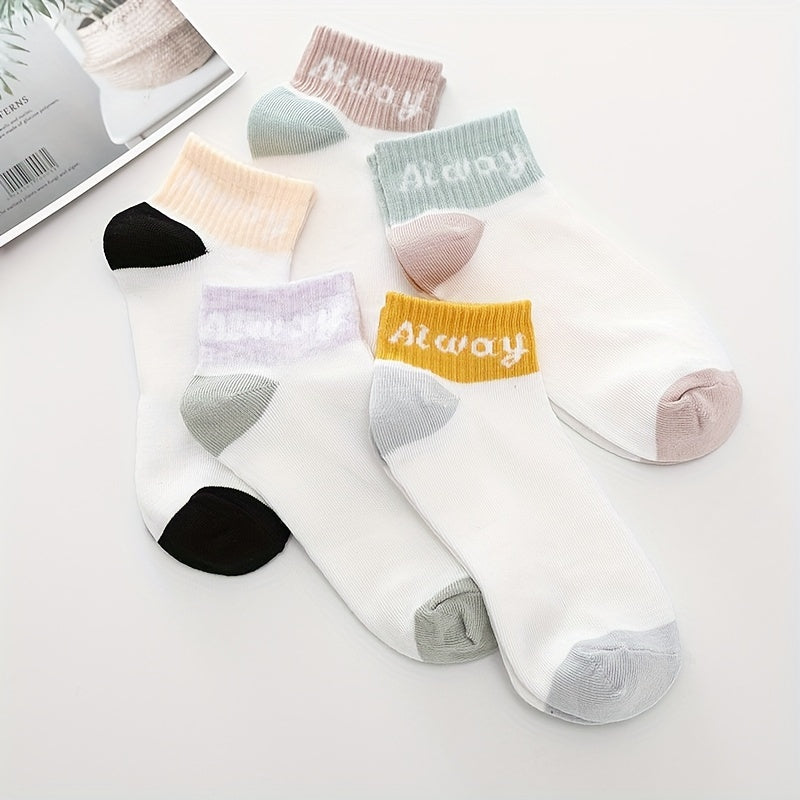 5 Pairs Letter Print Socks Women's Short Stockings