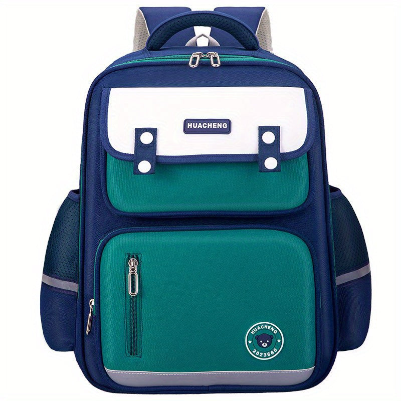 Casual Large Capacity Children's Backpack Schoolbag