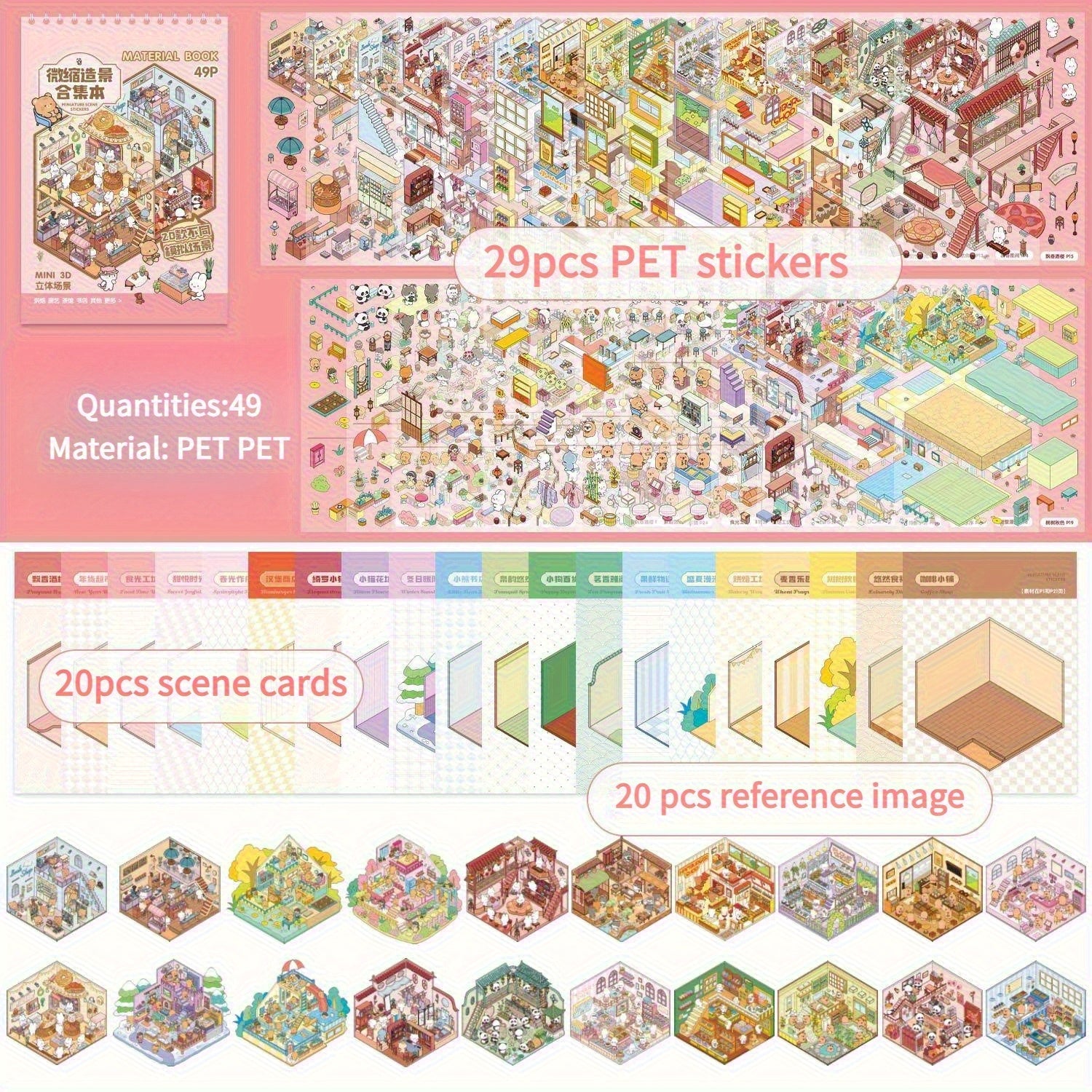 49 pcs Scrapbook Sticker Collection: PET Stickers & Background Cards Set