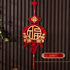 Dragon Year Fu Character Pendant Decoration