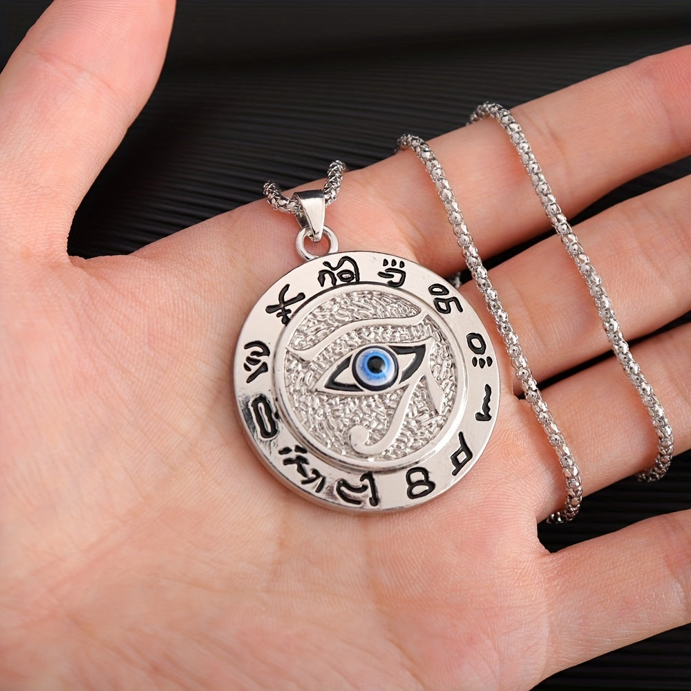 Ancient Egypt Horus Eye Amulet Golden Pendant Necklace