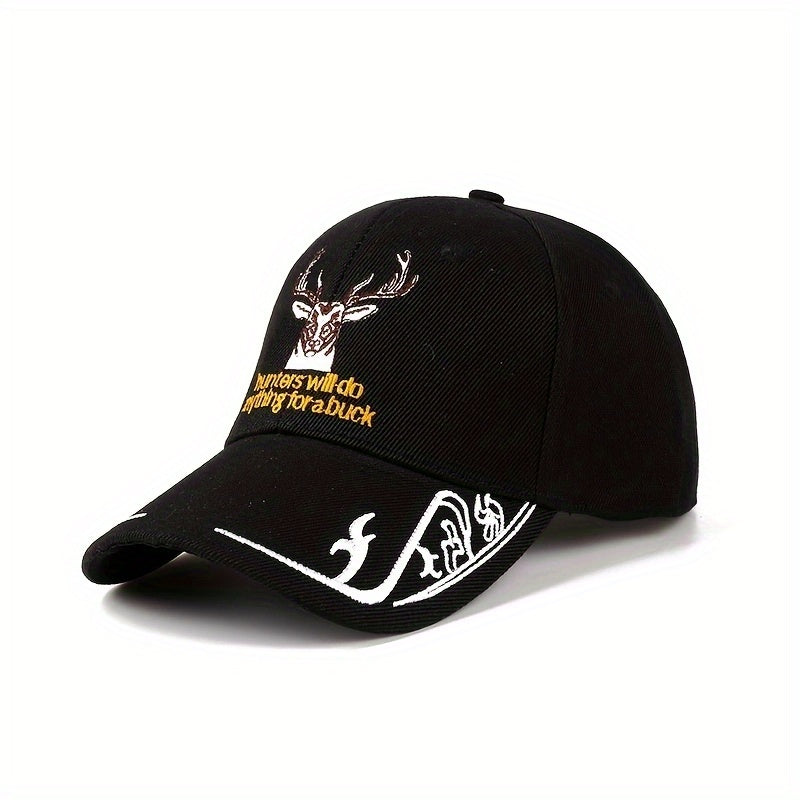 Hunters Will Do Anything For A Buck Baseball Cap