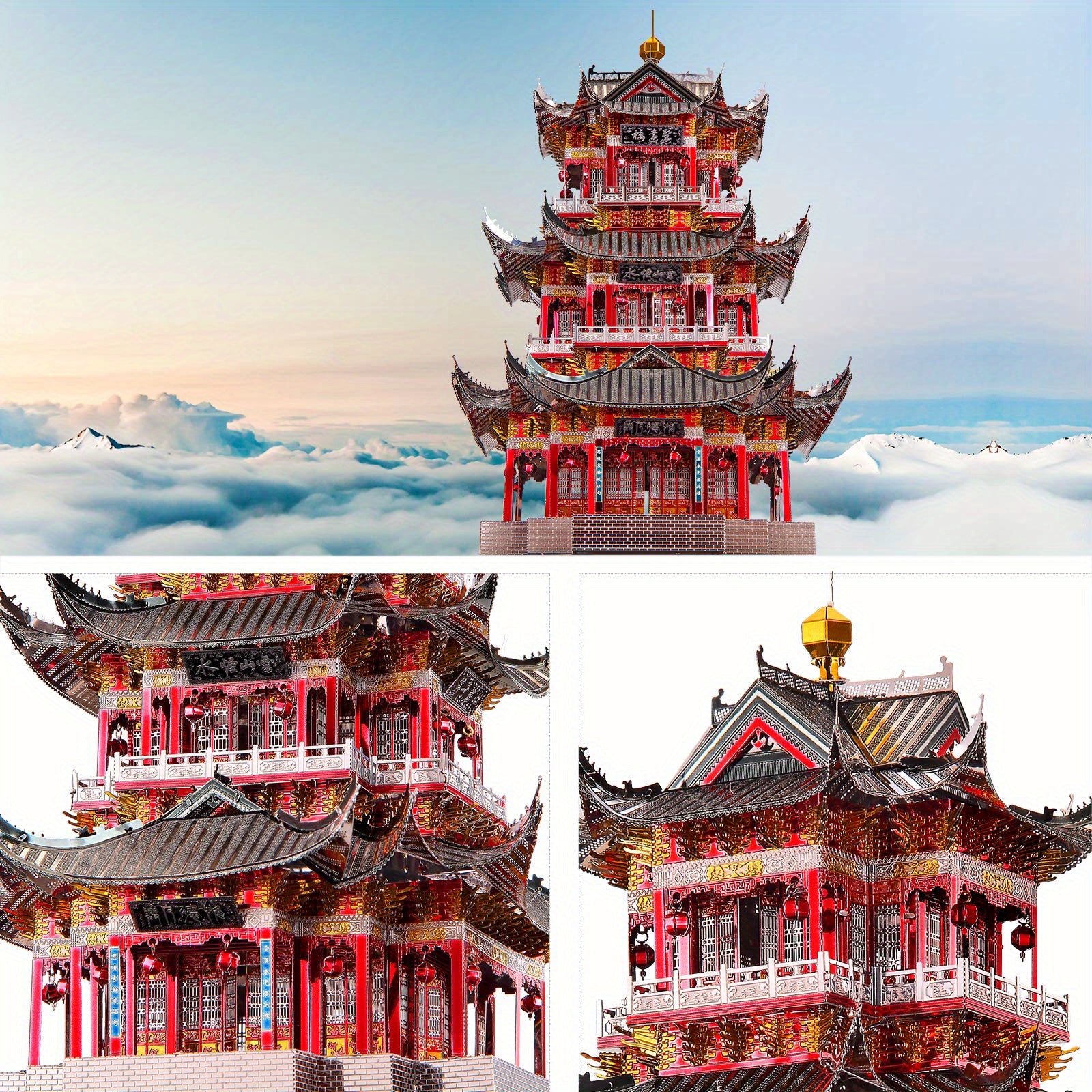Piececool Juyuan Tower 3D Metal Puzzle 303 Pcs