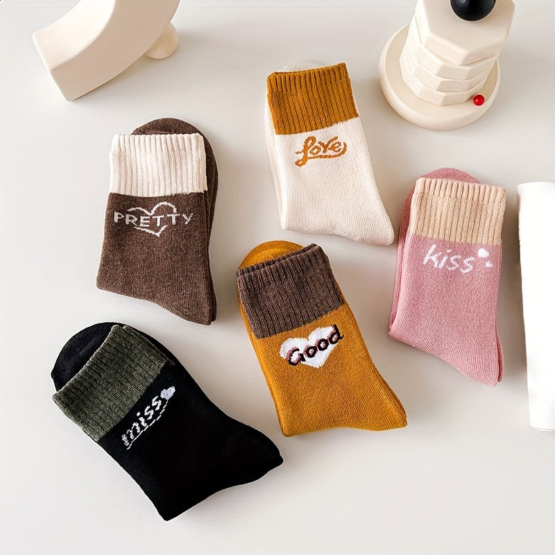5 Pairs Letter Print Warm Mid Tube Socks Women's Stockings Hosiery