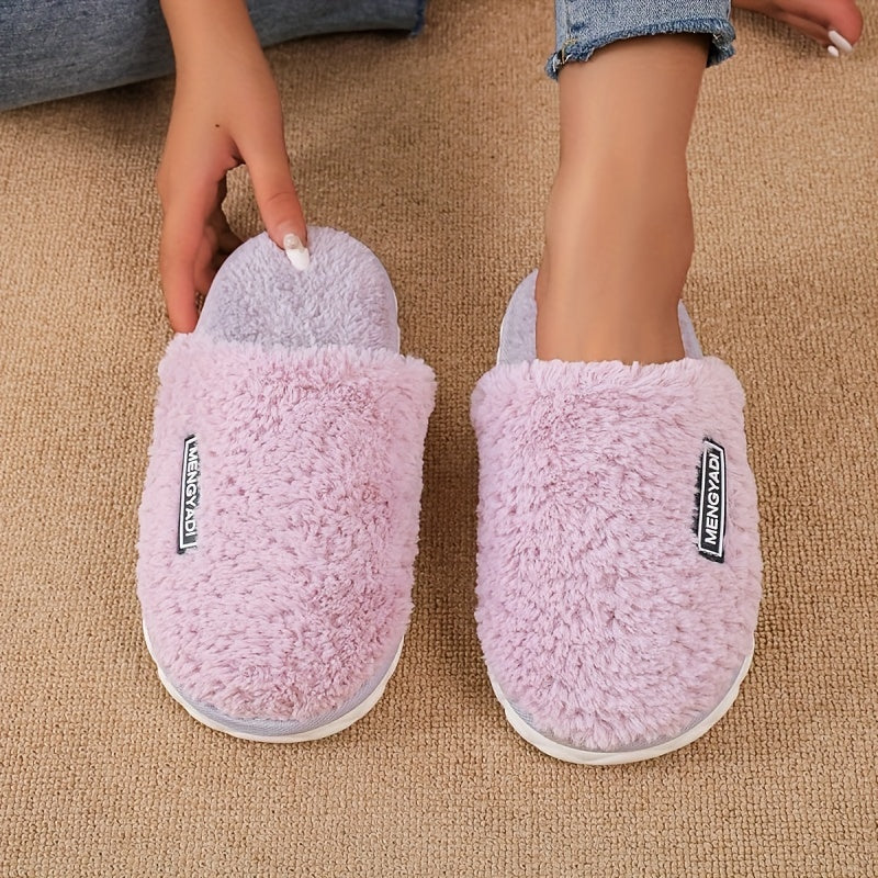 Women's Plush Flat Slippers Solid Warm Fuzzy Shoes Cozy Indoor Bedroom