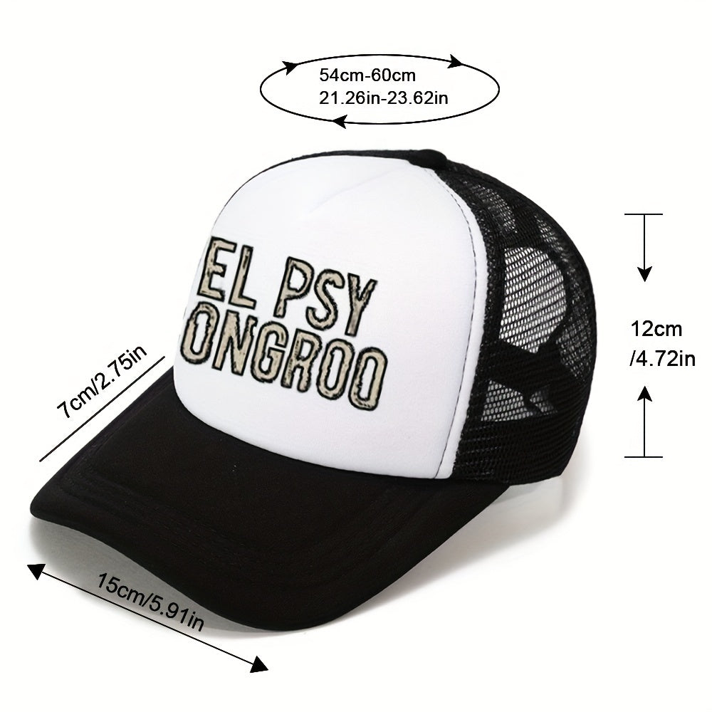 Unisex Sunshade Breathable Adjust Casual Baseball Cap For Outdoor Fishering