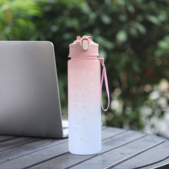750ml Gradient Water Bottle with Straw