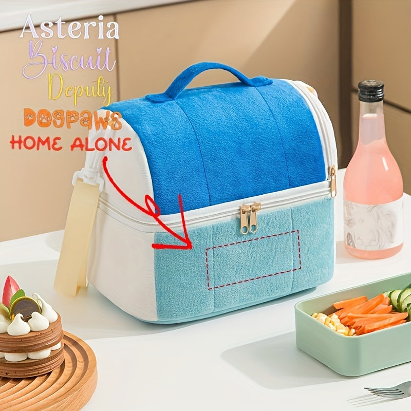 1pc Personalized Name Toast Lunch Bag Double Layer Insulation Bag