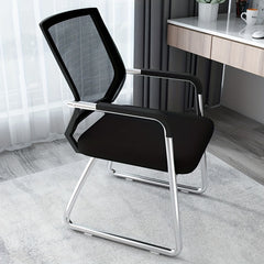 Mesh Office Chair Home Computer Chair Conference Chair