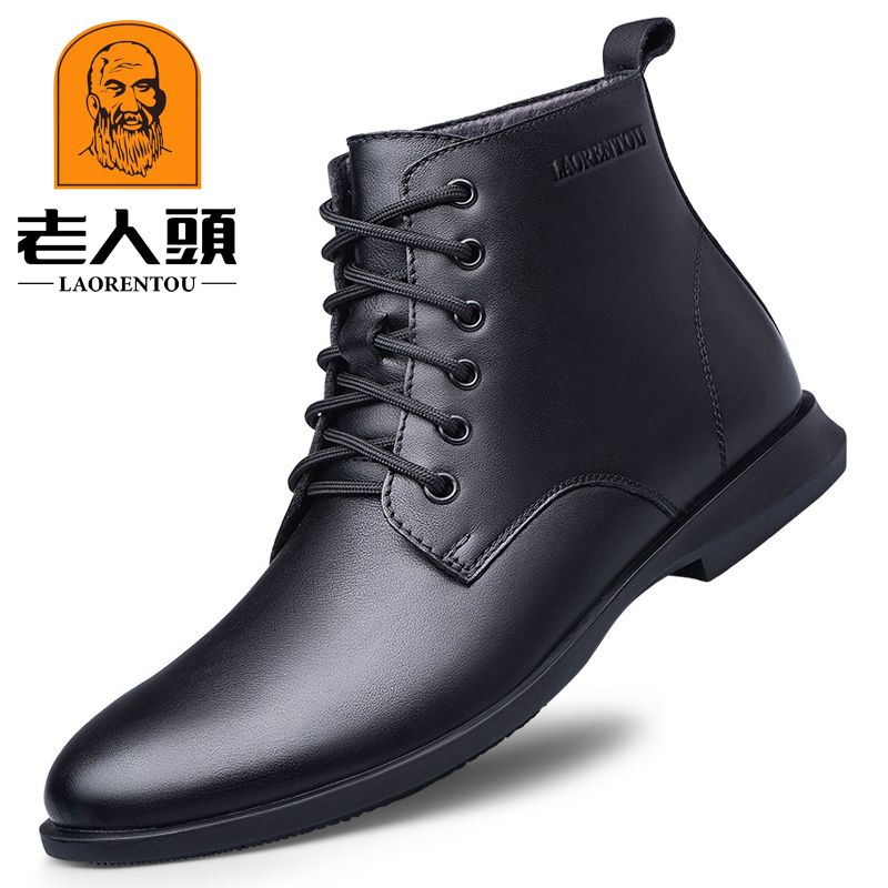 LAORENTOU Men's Leather High Top Oxford Shoes