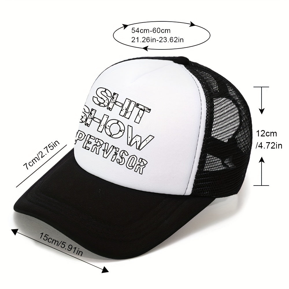 Interesting Words Print Men's Mesh Sun Hat