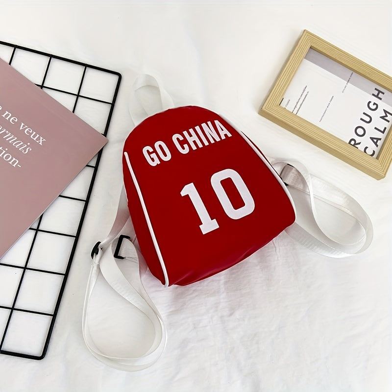 Kids Casual Letter Print Crossbody Bag Chest Bag