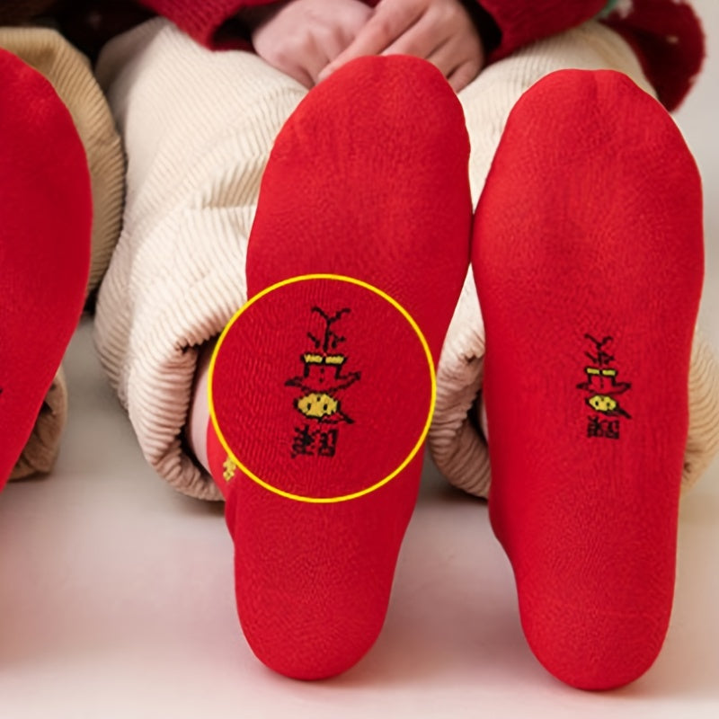 5 Pairs Chinese Year Red Socks Sweat absorbing Breathable Quarter Couple Socks