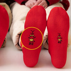 5 Pairs Chinese Year Red Socks Sweat absorbing Breathable Quarter Couple Socks