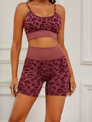 Leopard Print Bra & Panties Set Full Coverage & High Waist Elastic Lingerie