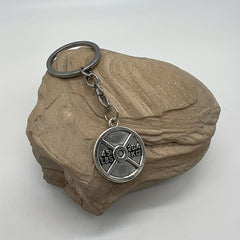 Men's Weight Lifting Keychain Gym Dumbbell Initial Charm Gift