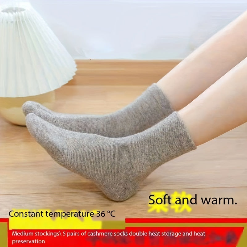 5 Pairs Wool Mid-Calf Socks - Winter Warm Deodorant