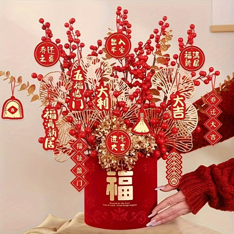 Year Spring Living Room Scene Arrangement with Green Plant and Ornaments