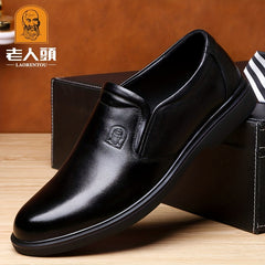 LAORENTOU Men's Leather Loafer Shoes Lightweight Dress Shoes