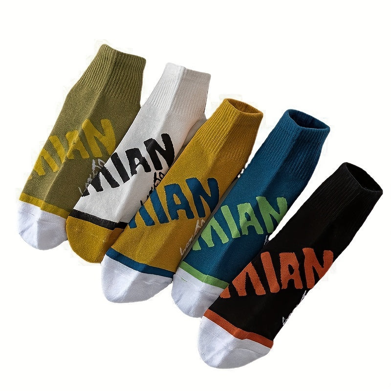 Men's Letter Pattern Crew Socks Breathable Comfy Casual Unisex Socks
