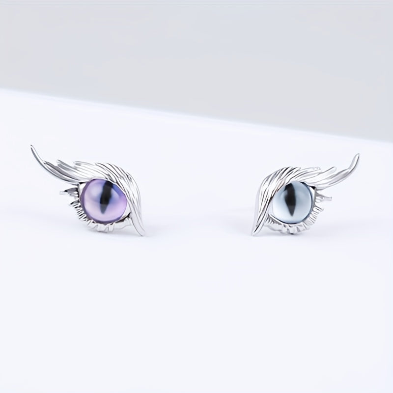 Cat Eye Stud Earrings w/ Feather 2pcs Pair