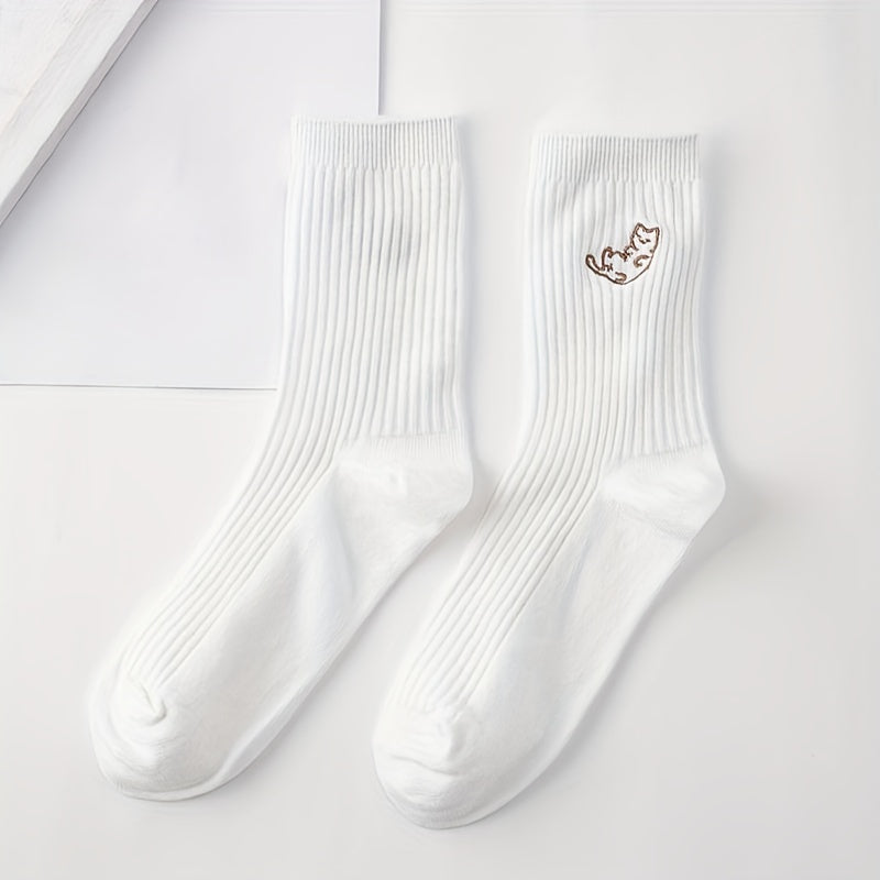 8 Pairs Cartoon Animal Print Comfy Socks Women's Stockings