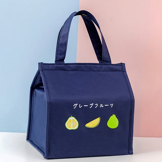 Insulated Lunch Bag Polyester Thermal Tote with Hand Wash - Fruit Print