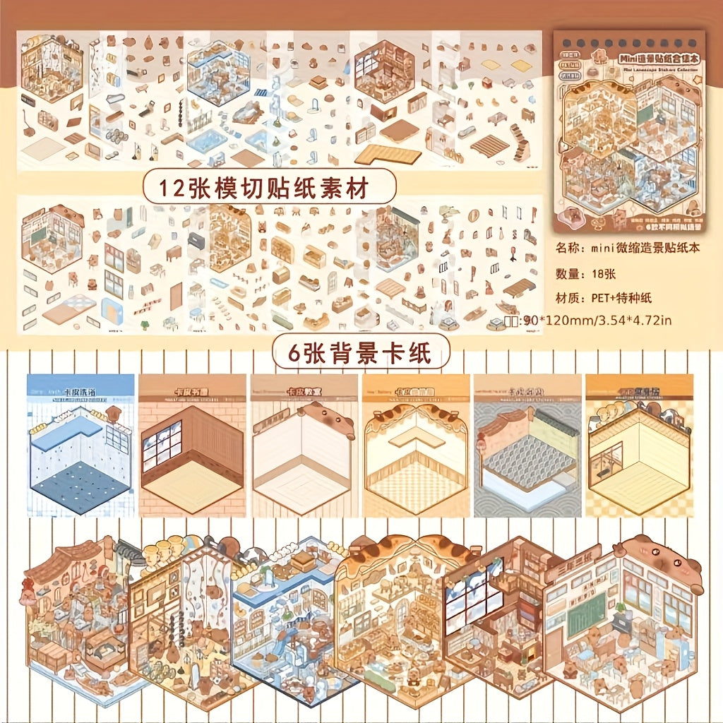 Kabbalah Mini Landscape Sticker Book: 12 Die Cut Stickers & 6 Background Car