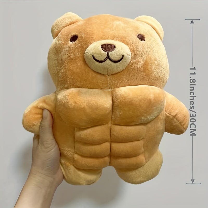 11in Big Muscle Teddy Bear Plush Toy Lion Animal Doll