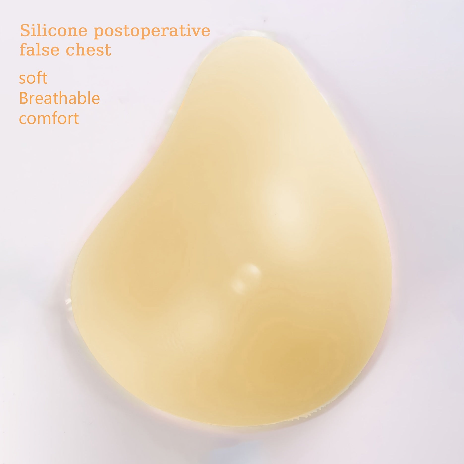 Silicone Bra Pads Invisible Chest Enhancer Women's Lingerie Accessories