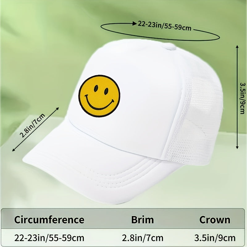 Vintage Mesh Trucker Hat with Smile Foam High Crown