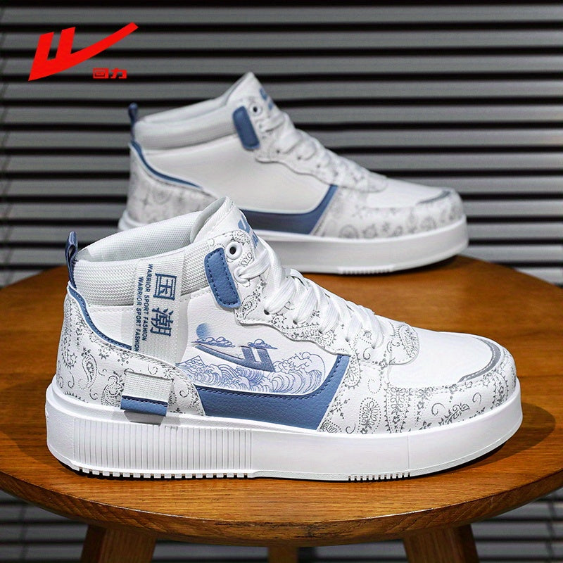 Men's High Top Casual Shoes Outdoor Walking Sneakers