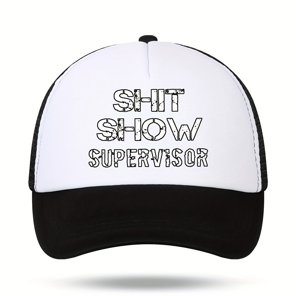 Interesting Words Print Men's Mesh Sun Hat