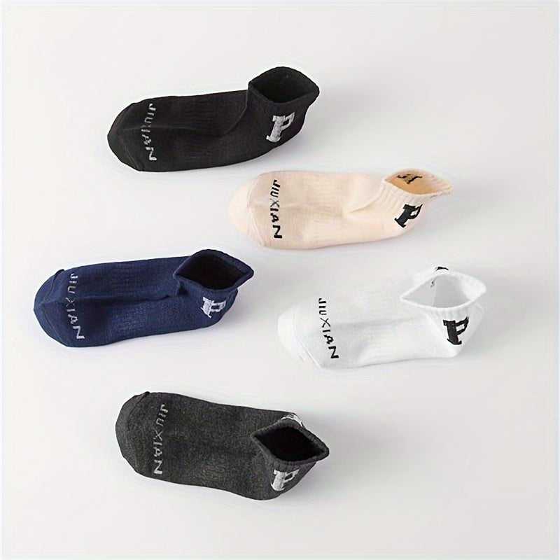 5 Pairs Letter Print Sports Short Socks Women's Stockings