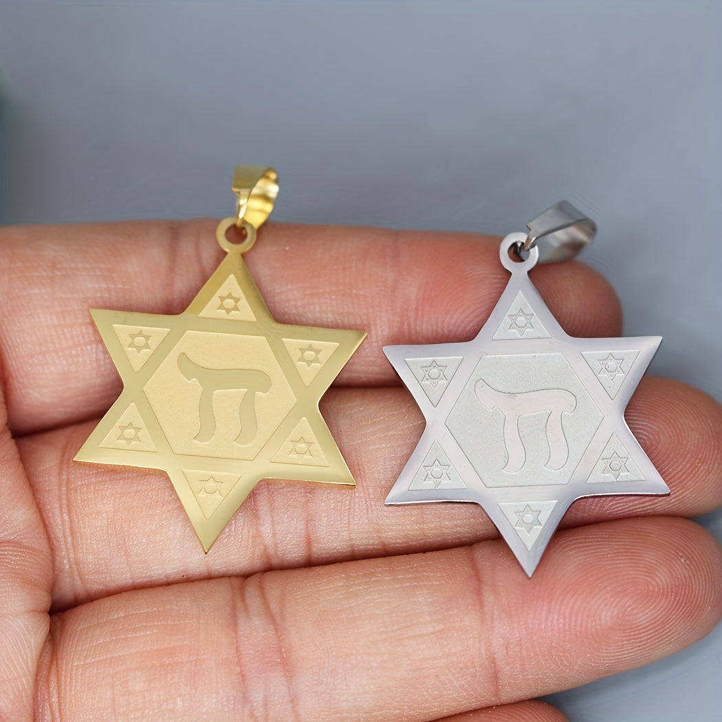 Star Of David Keychain Hexagram Pendant Key Chains Stainless Steel