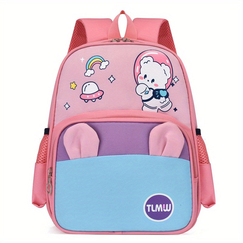 Kids Astronaut Bear Dinosaur Backpack Lightweight Breathable Travel Bag